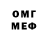 Метадон мёд Oleh Bubela