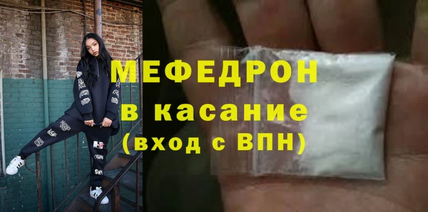 МДПВ Армянск
