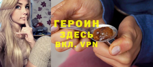МДПВ Армянск
