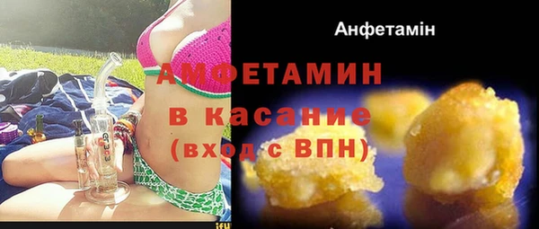 jwh Аркадак