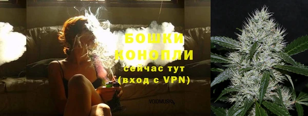 гашишное масло Арсеньев