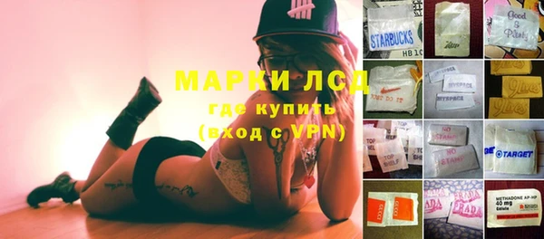 МДПВ Армянск