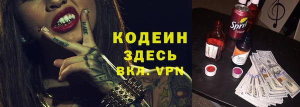 jwh Аркадак