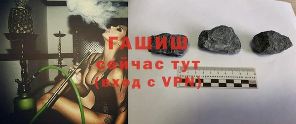 jwh Аркадак