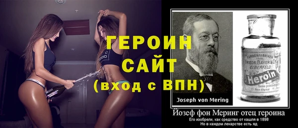 МДПВ Армянск