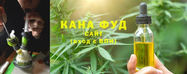 jwh Аркадак