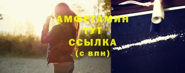 МДПВ Армянск