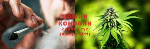 jwh Аркадак