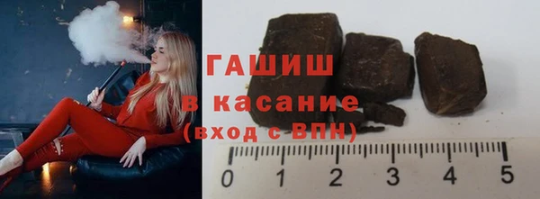 jwh Аркадак