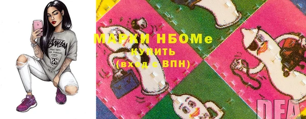 МДПВ Армянск