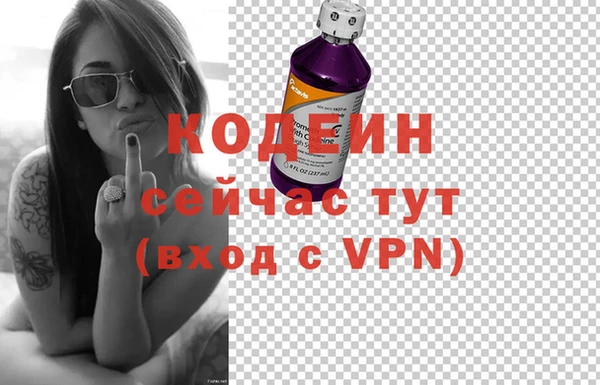МДПВ Армянск