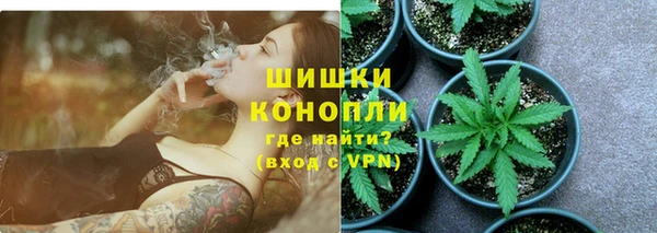 гашишное масло Арсеньев