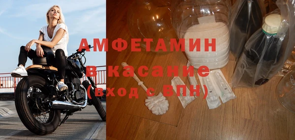МДПВ Армянск