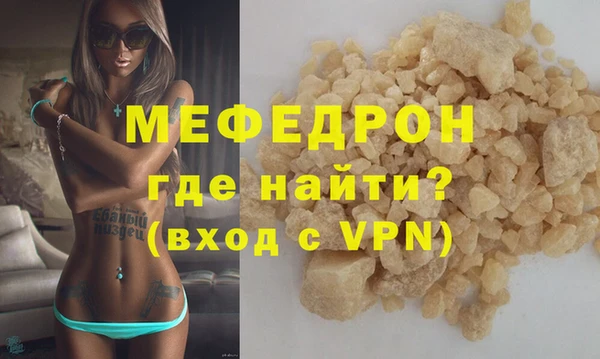 jwh Аркадак