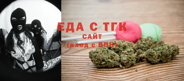 jwh Аркадак
