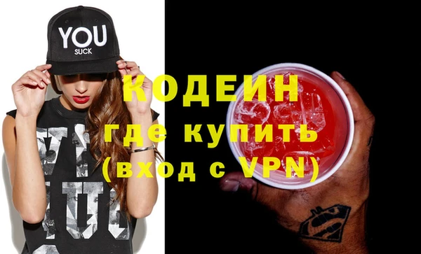 jwh Аркадак