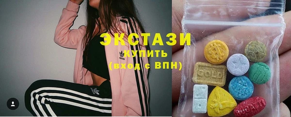 МДПВ Армянск