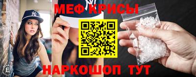а пвп мука Заводоуковск