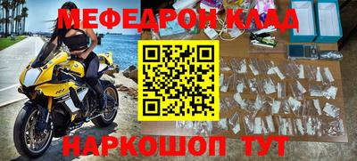 а пвп мука Заводоуковск