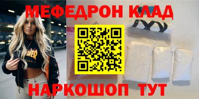 а пвп мука Заводоуковск