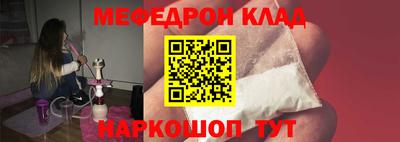 a pvp Заволжье