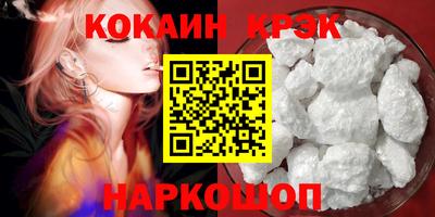 mdpv Жуковский