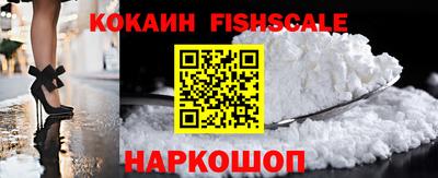 mdpv Жуковский