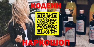 a pvp Заволжье