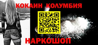 mdpv Жуковский