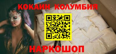 а пвп мука Заводоуковск