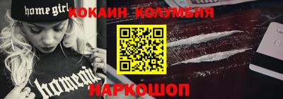 mdpv Жуковский