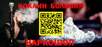 mdpv Жуковский
