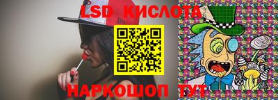 a pvp Заволжье