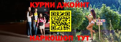 а пвп мука Заводоуковск