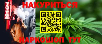 а пвп мука Заводоуковск