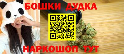 mdpv Жуковский