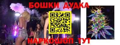 mdpv Жуковский