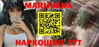 mdpv Жуковский
