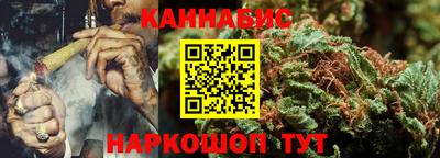 а пвп мука Заводоуковск