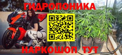 mdpv Жуковский