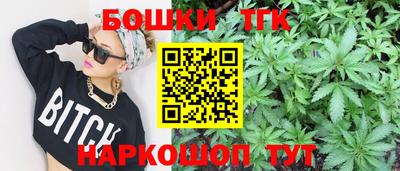 a pvp Заволжье