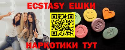 а пвп мука Заводоуковск