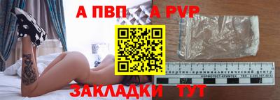 хмурый Боровичи