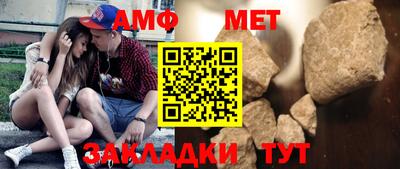 a pvp Заволжье