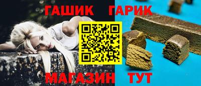 a pvp Заволжье