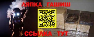 а пвп мука Заводоуковск