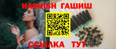 а пвп мука Заводоуковск