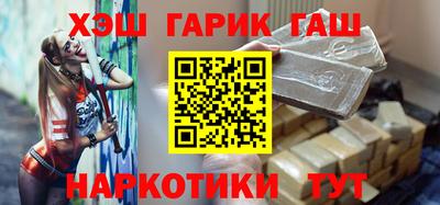 mdpv Жуковский