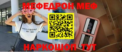 a pvp Заволжье