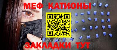 а пвп мука Заводоуковск